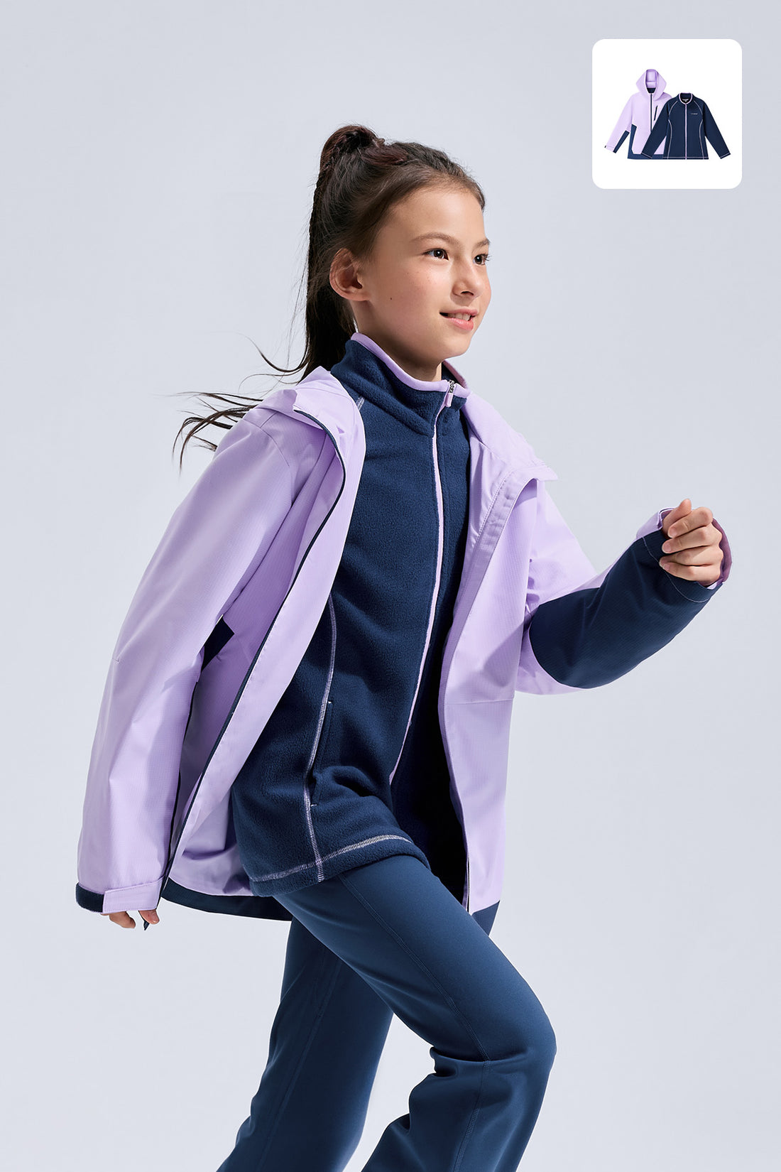 3-in-1 Fleece Jacket **Taro Purple**