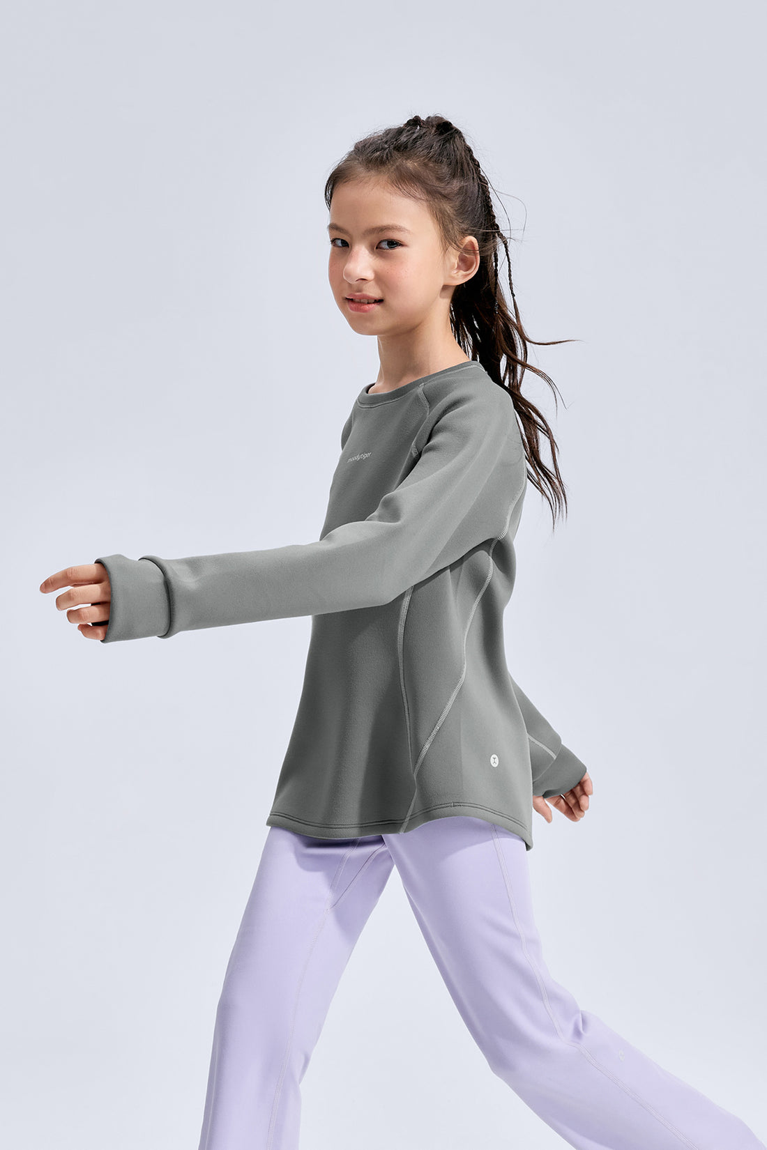 Sport Pullover **Quiet Grey**